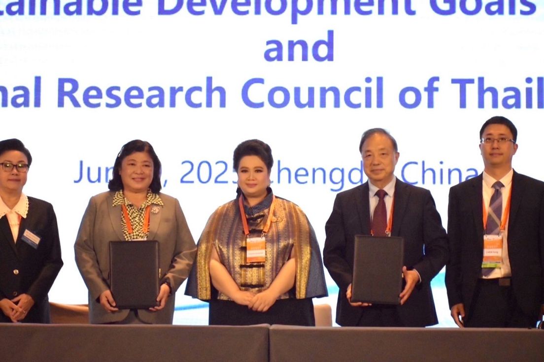 Thailand Showcases Its Commitment to Sustainability at DBAR 2025 in China